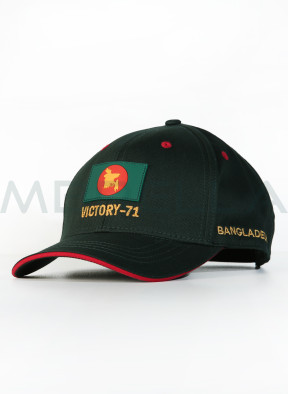 Men's Cap
